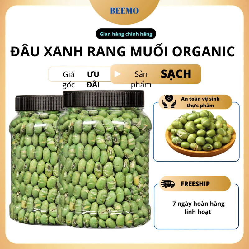 オーガニック大粒緑豆ローストソルト 1000g ジップ袋入り | ヘルシーダイエット向けスナック