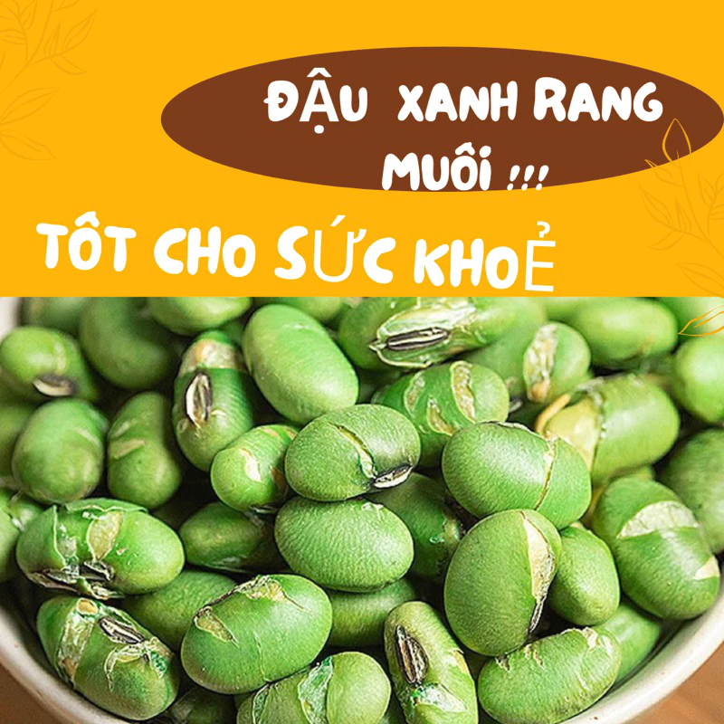 オーガニック巨大緑豆ローストソルト 500g ジップ袋 - ヘルシーダイエットに最適、すぐ食べられる