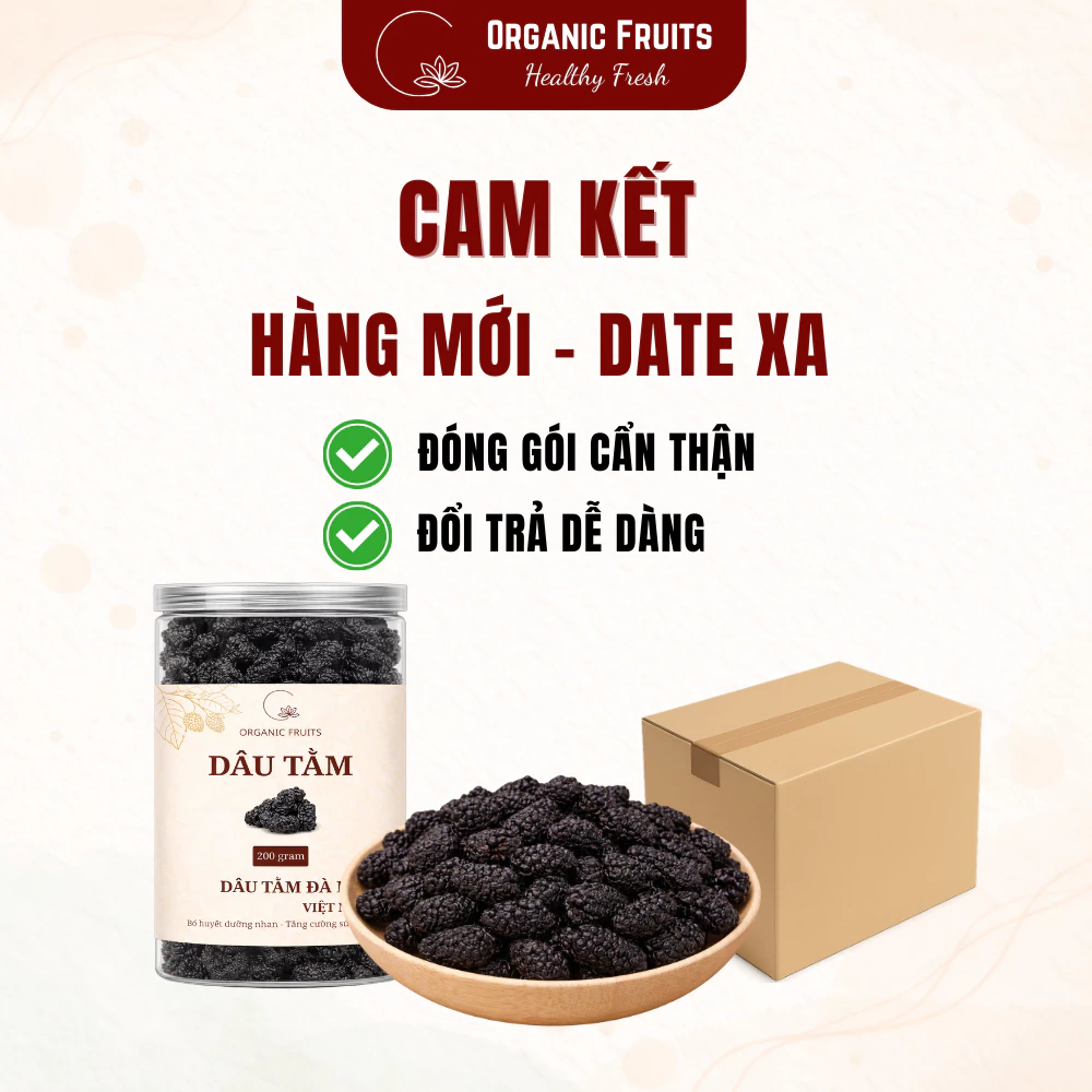 最高級オーガニック黒マルベリードライフルーツ 200g瓶入り - 無添加・純粋 - お茶や美容ドリンクに