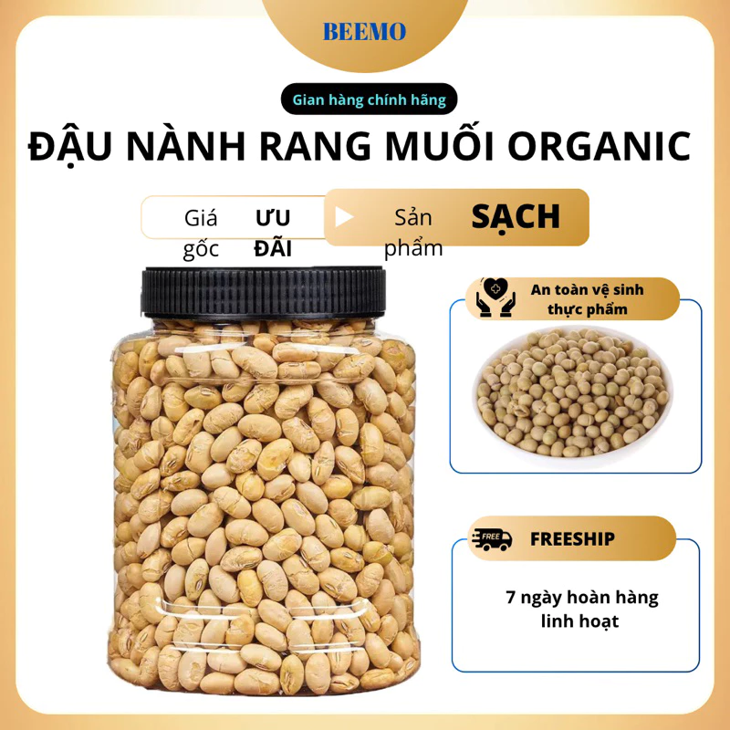 オーガニック塩煎り大豆 (手作り・無添加) - 大容量1000g ジップ袋入り | 学生応援価格