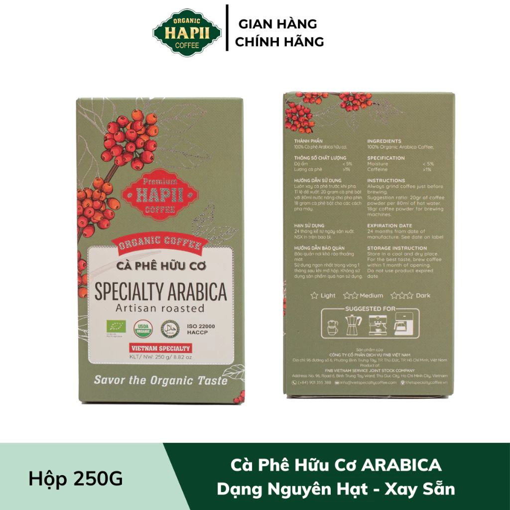 オーガニック・スペシャルティアラビカコーヒー 職人焙煎 挽き済み 250G | ハピコーヒー