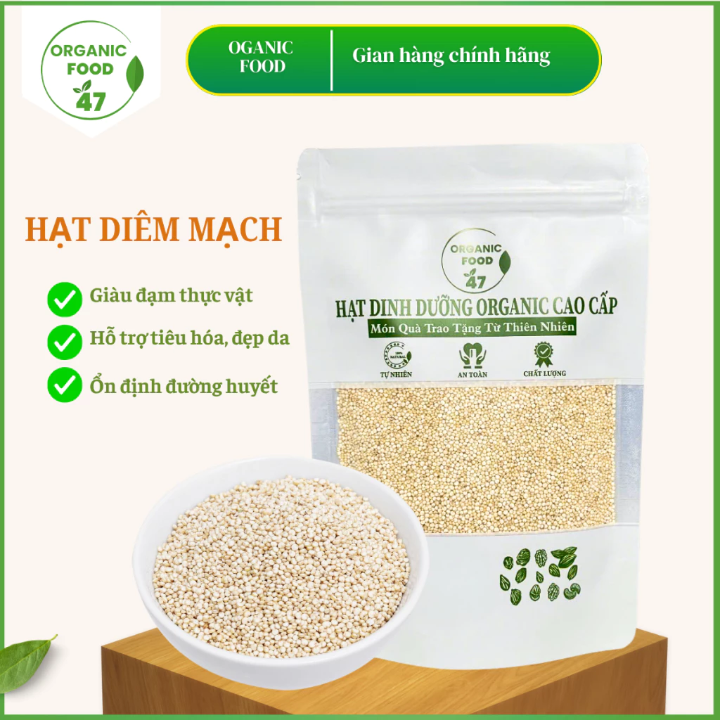 オーガニックホワイトキヌア 1000g | 高品質輸入スーパーフード | 離乳食・健康食に最適