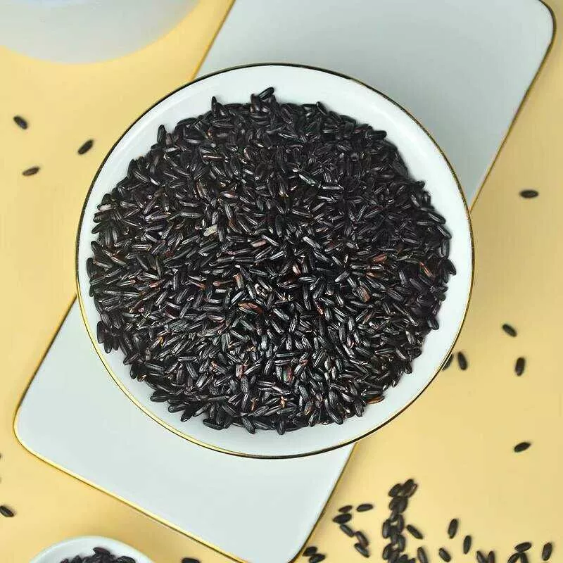 Organicfood47 ダイエット黒米玄米 250g | 食物繊維豊富で健康的な食生活をサポート