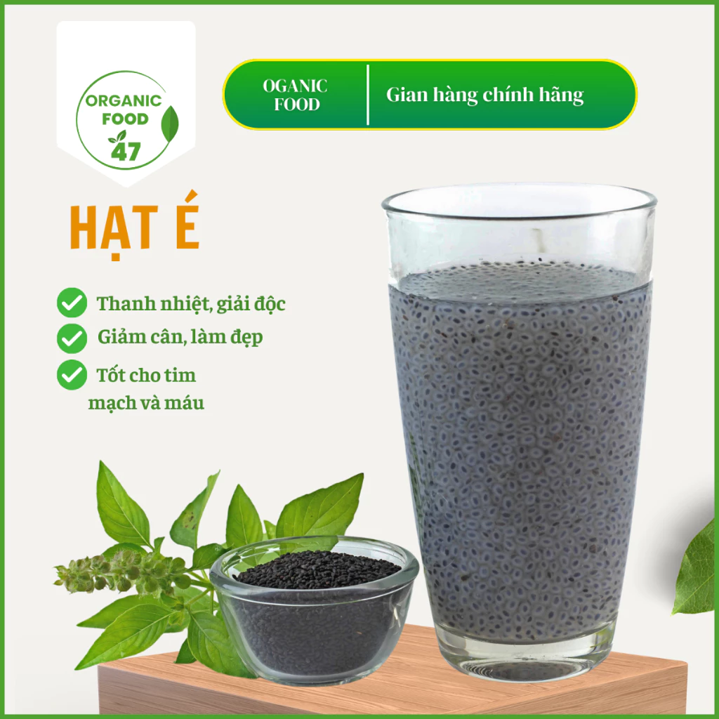 Organicfood47 プレミアムバジルシード 500g – 体内冷却、デトックス、コレステロール低下に