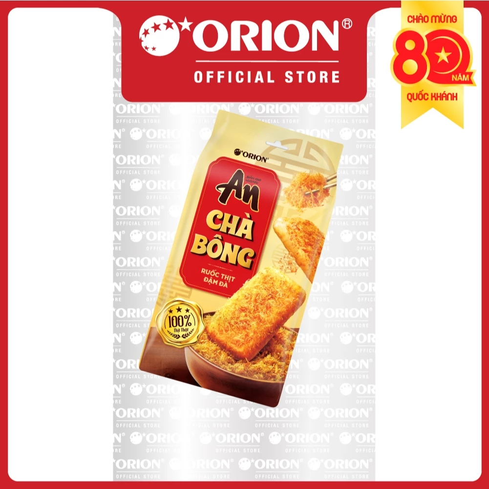 ORION アンさん香ばし焼きライスクラッカー（チャボン味）145.6g