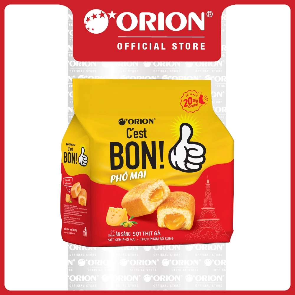 オリオン C'est Bon 朝食パン 鶏肉フレーク＆クリームチーズソース味 5個パック (総量101.5g)