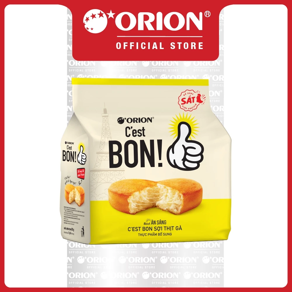 ORION C'est Bon 伝統チキンフレークブレッド 朝食パック 5個入り (85g)