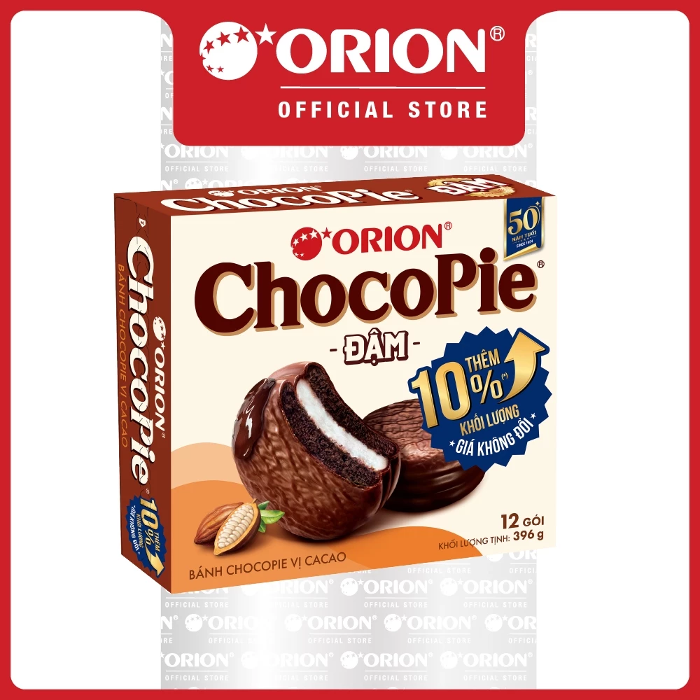 オリオン チョコパイ 濃厚カカオ味 12個入りボックス (396g)
