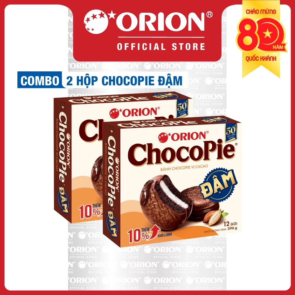 オリオン チョコパイ 濃厚ダーク (396g/箱) 2箱セット