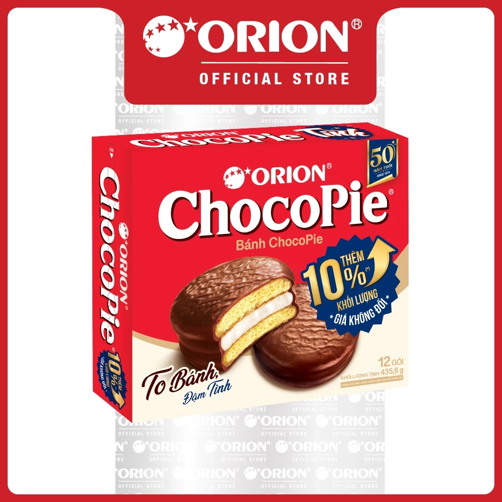 オリオン チョコパイ 伝統の味 12個入り (435.6g) ベトナム土産