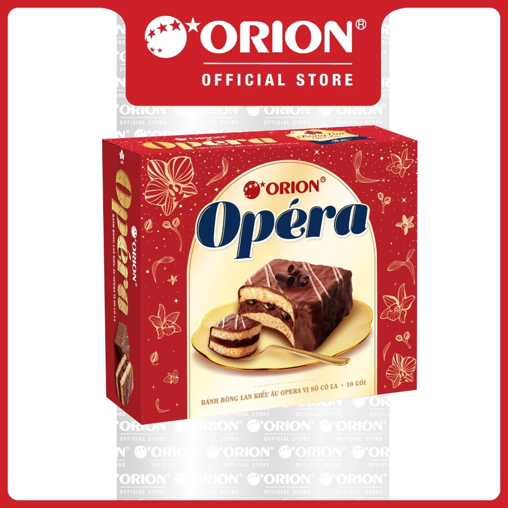 ORION オペラ ヨーロッパ風 ケーキ/ビスケット 10袋入り (280g) 個包装 ベトナム産