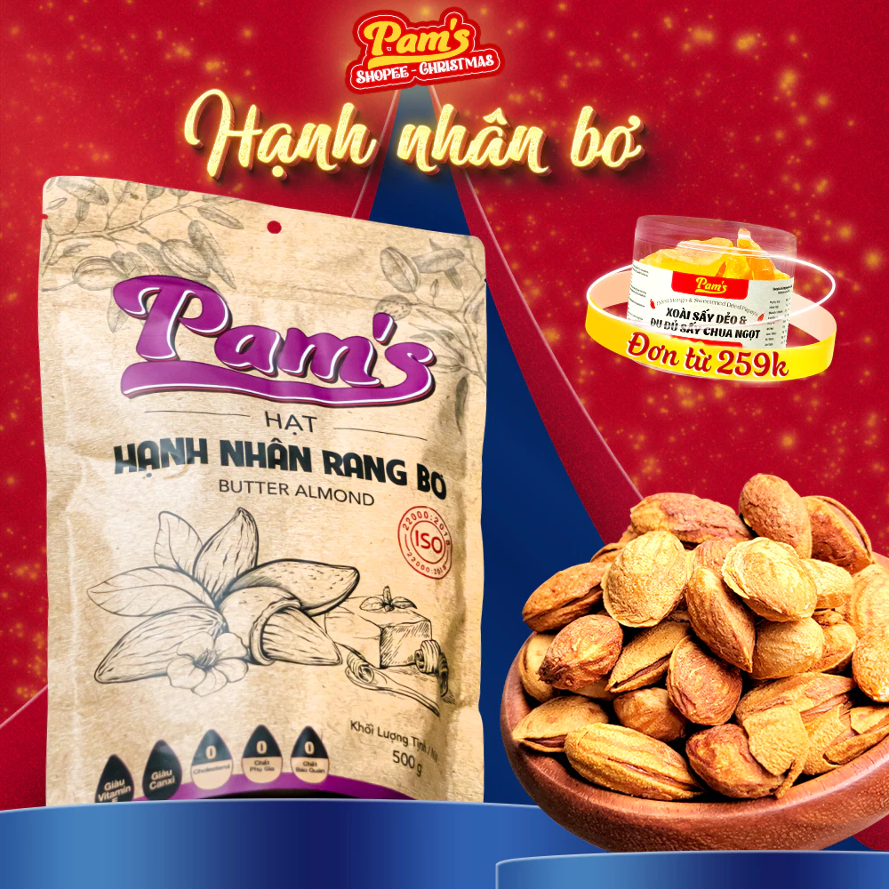 Pams バターローストアーモンド（アメリカ産）サクサク香ばしい、濃厚バター風味、ダイエットにも最適 500gジップ袋