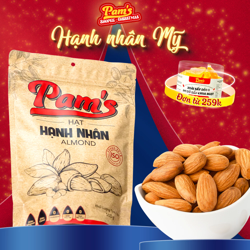 Pams アメリカ産 素焼きアーモンド 殻なし 500g - 豊富な栄養、ダイエット・妊婦さんにも