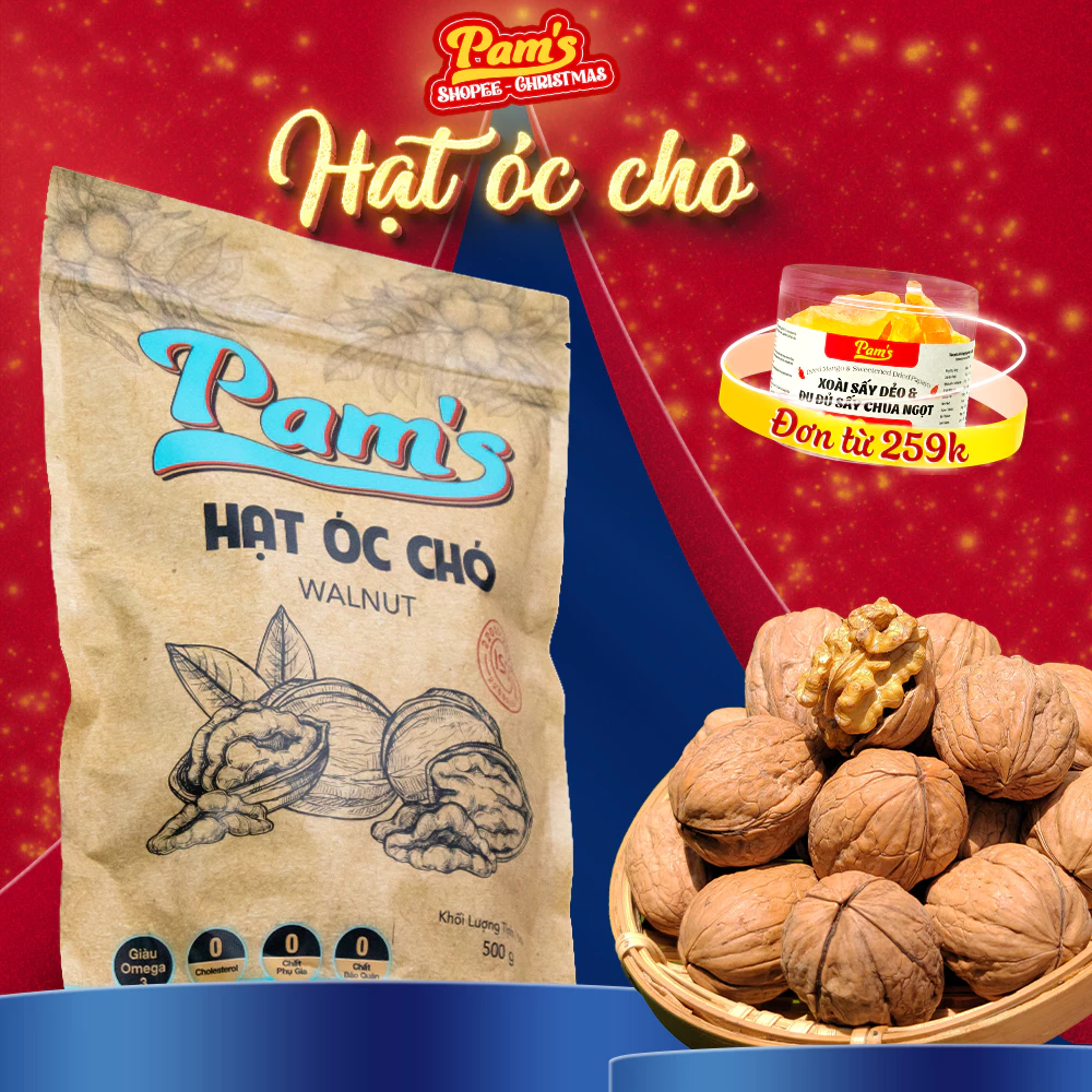 Pams アメリカ産チャンドラー種クルミ 250g (殻割り器付き) - 肉厚で剥きやすい最高級くるみ