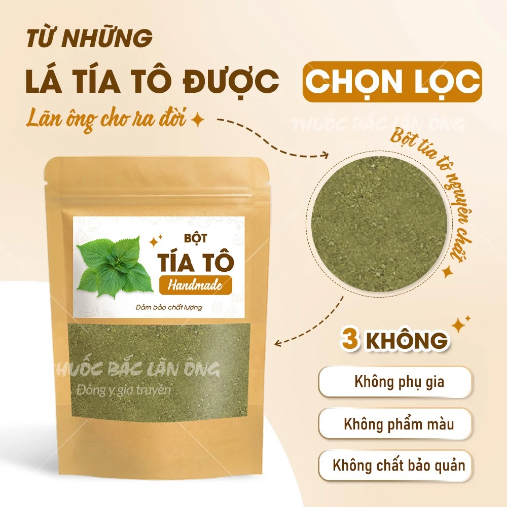 しそパウダー 1kg 純粋 無添加 - 顔パック・飲用にも最適 - ランオン