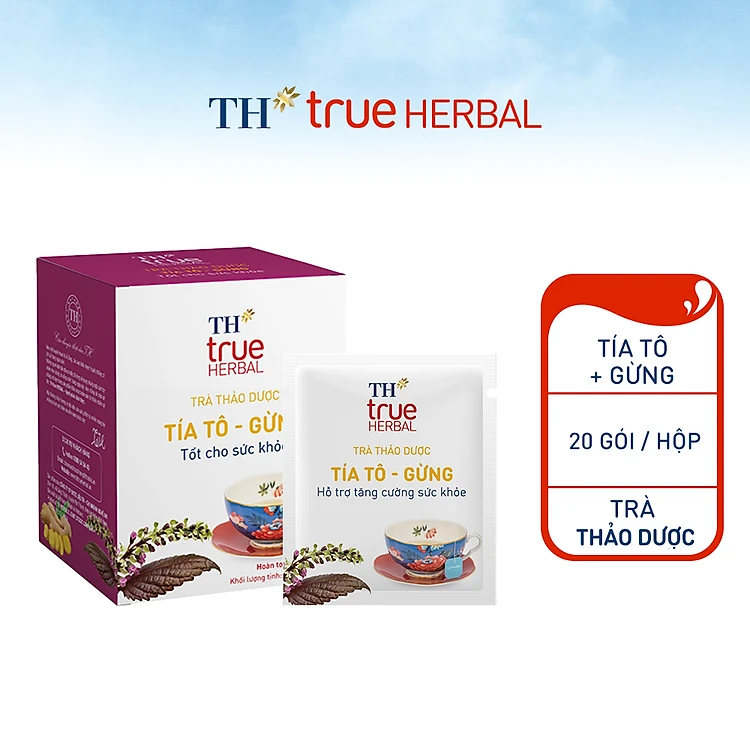 生姜茶 シソ入り 20袋 TH true herbal ティーバッグ