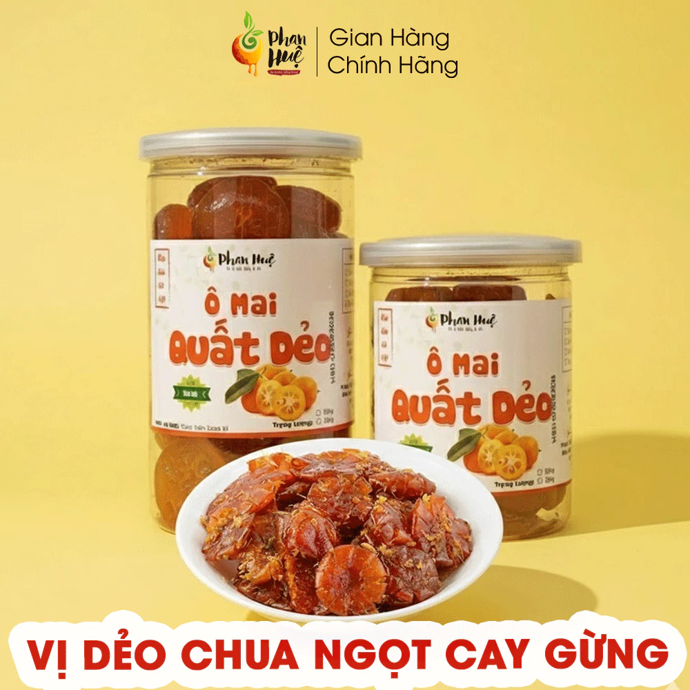 ファンフエ ハノイ特産 もちもちキンカンと生姜の甘辛ドライフルーツ 300g