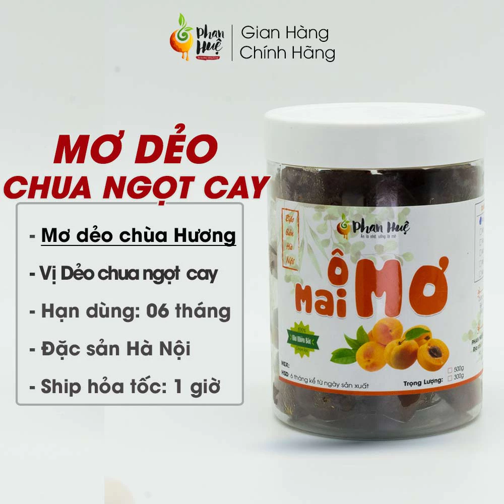 Phan Huệ ハノイ特産 しっとり甘酸っぱいピリ辛干し梅（オーマイモー）100g