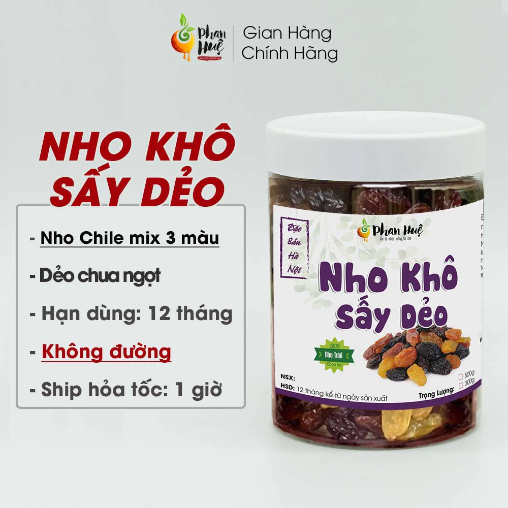 ファンフエ 低糖度ソフトドライレーズン 100g - ほんのり甘酸っぱい、ダイエット・健康・妊婦さんのおやつに