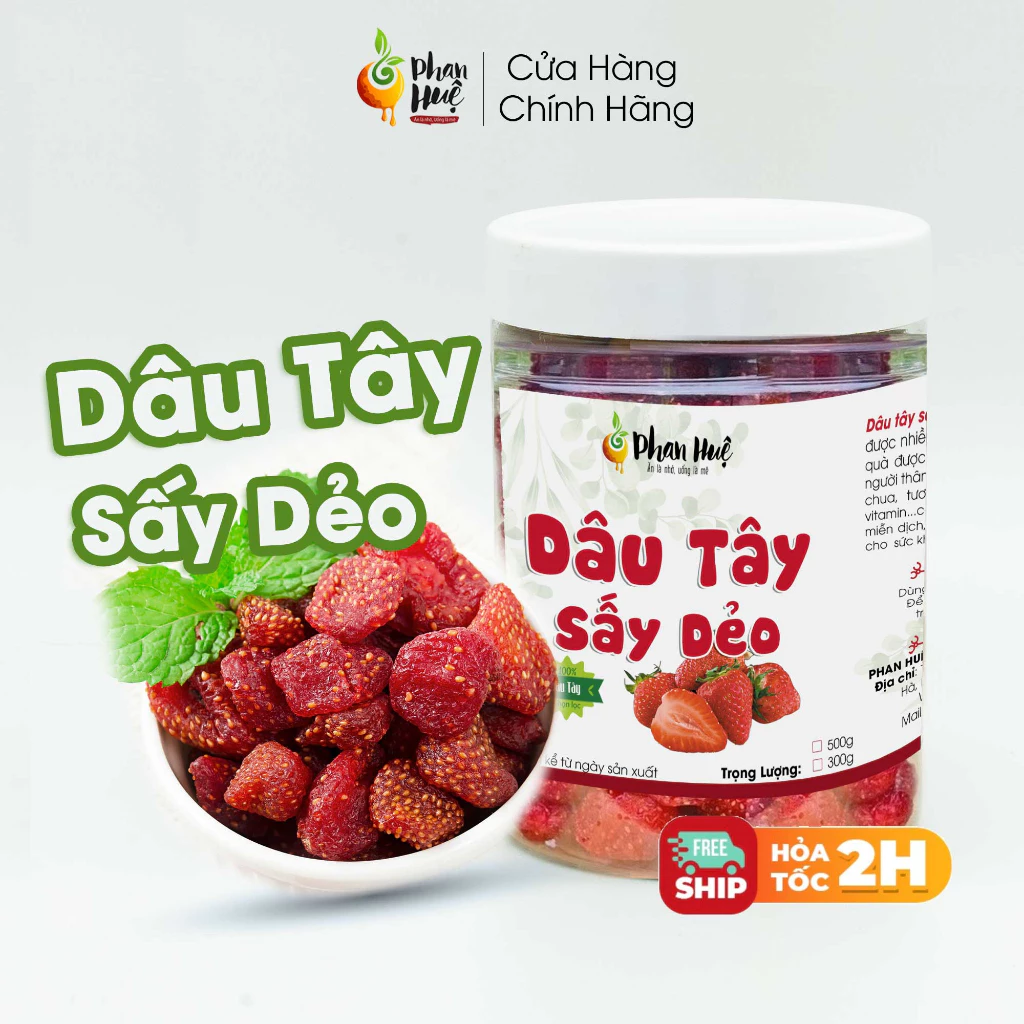 「ファンフエ」低糖質 ソフトドライいちご 300g - 爽やかな甘酸っぱさ、ダイエット・妊婦さんにもおすすめの栄養満点ヘルシースナック