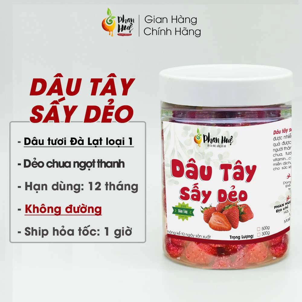 ファンフエ 低糖ソフトドライいちご 500g | 爽やか甘酸っぱさ | ダイエット・美容・妊婦さんにも最適なおやつ