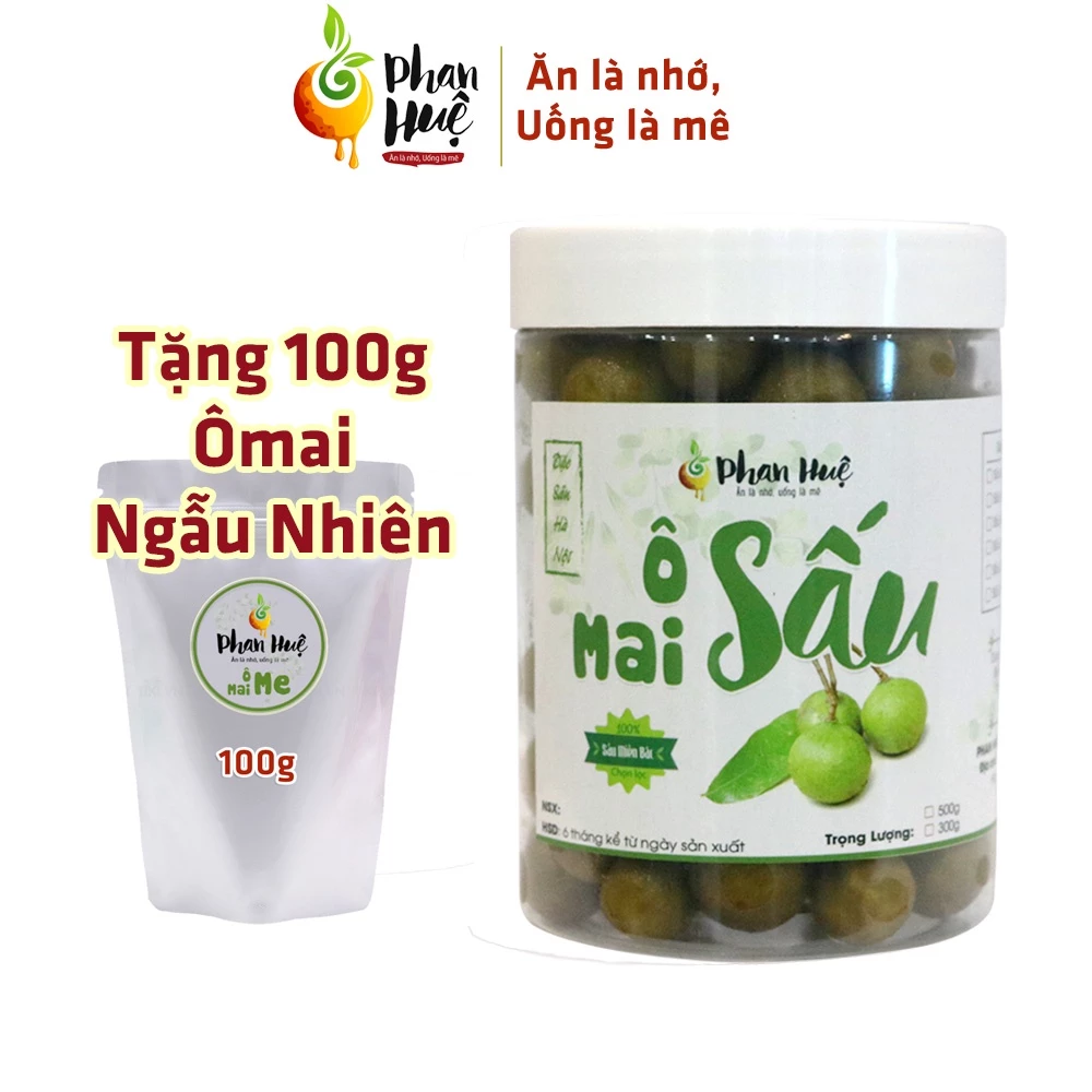 ハノイ名物 ファンフエ社製 サウと生姜のオマイ（ドライフルーツ） 500g 甘酸っぱいジンジャー風味