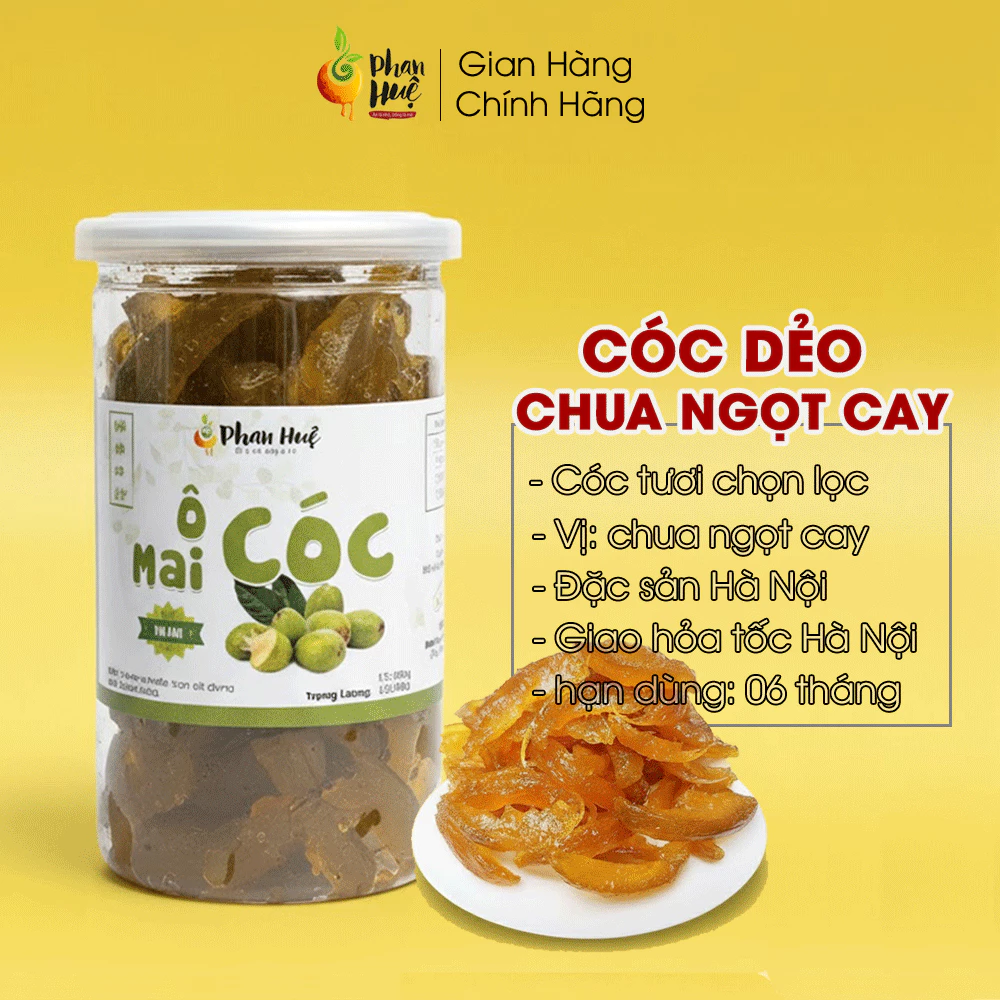 ファンフエ特製！ハノイ名物 スパイシー甘酸っぱいコックの実のオマイ 500g
