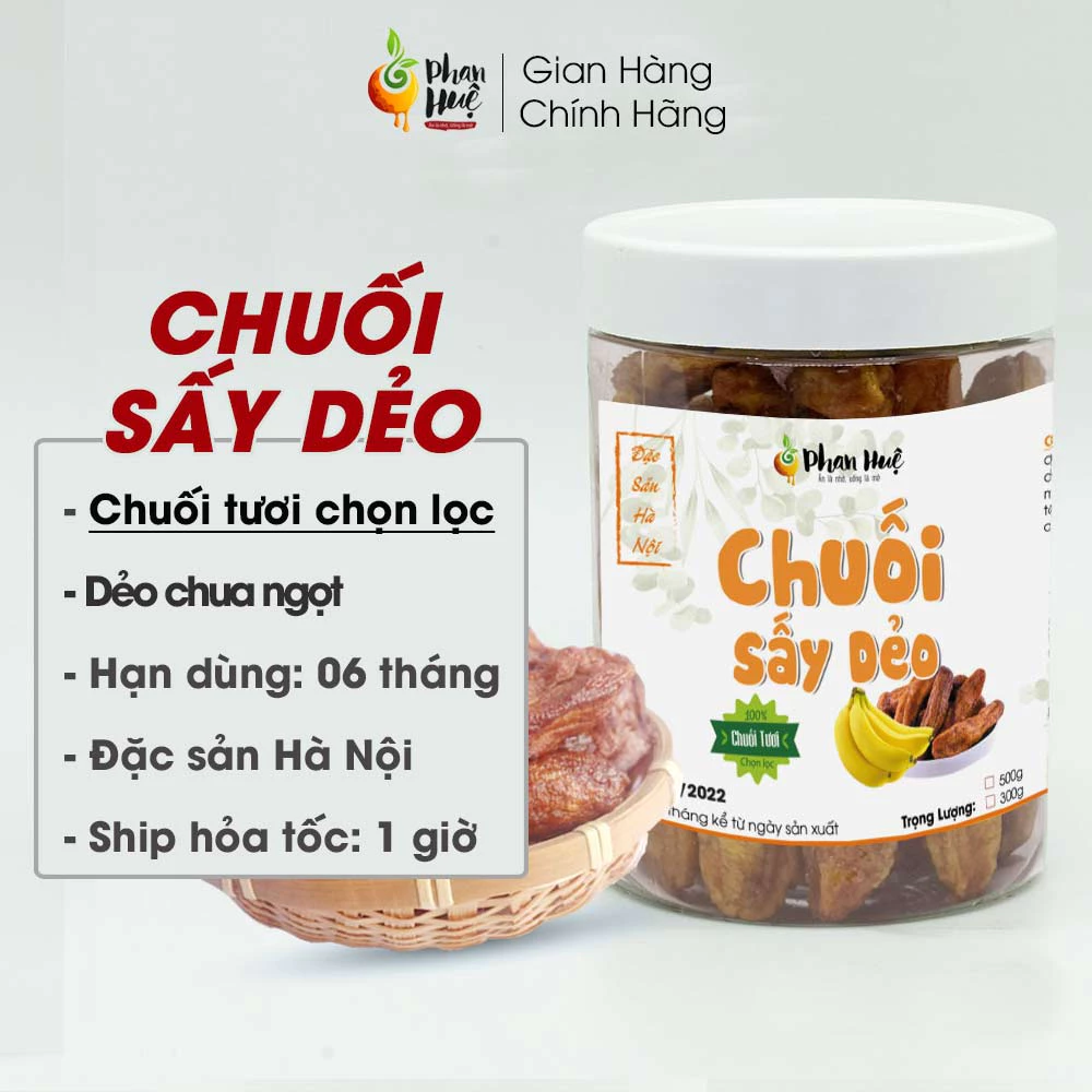 ファン・フエ特製 しっとり甘酸っぱい丸ごとドライバナナ 500g