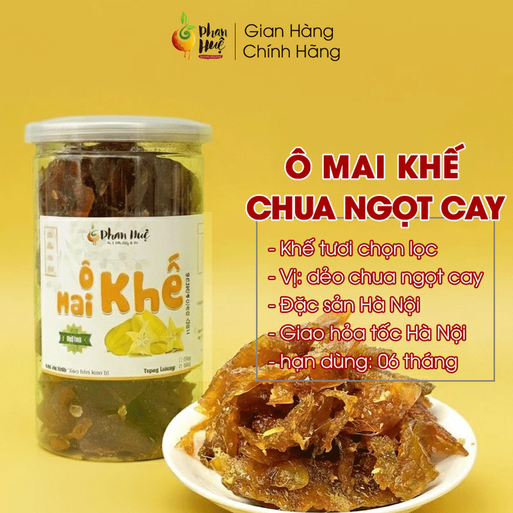 ハノイ名物 ファンフエのオーマイ・ケー・デオ (ドライスターフルーツ) 100g - 甘酸っぱくスパイシー