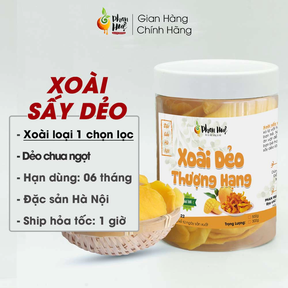 ファンフエ特製 無加糖ソフトドライマンゴー 100g - 老舗オーマイ Phan Huệの逸品