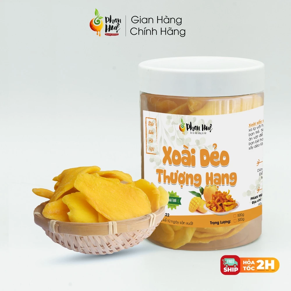 ファンフエ 無糖 甘酸っぱいソフトドライマンゴー 300g - ヘルシーおやつに最適