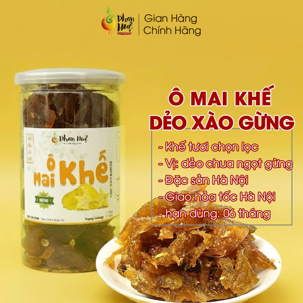 ハノイ名物 Phan Huệ ソフトジンジャースターフルーツ（オーマイ）100g