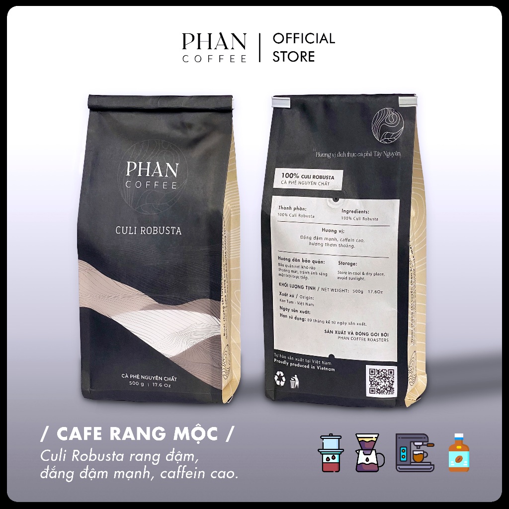 Phan Coffee キュリロブスタ 深煎りコーヒー 濃厚で力強いカフェイン高含有 250g