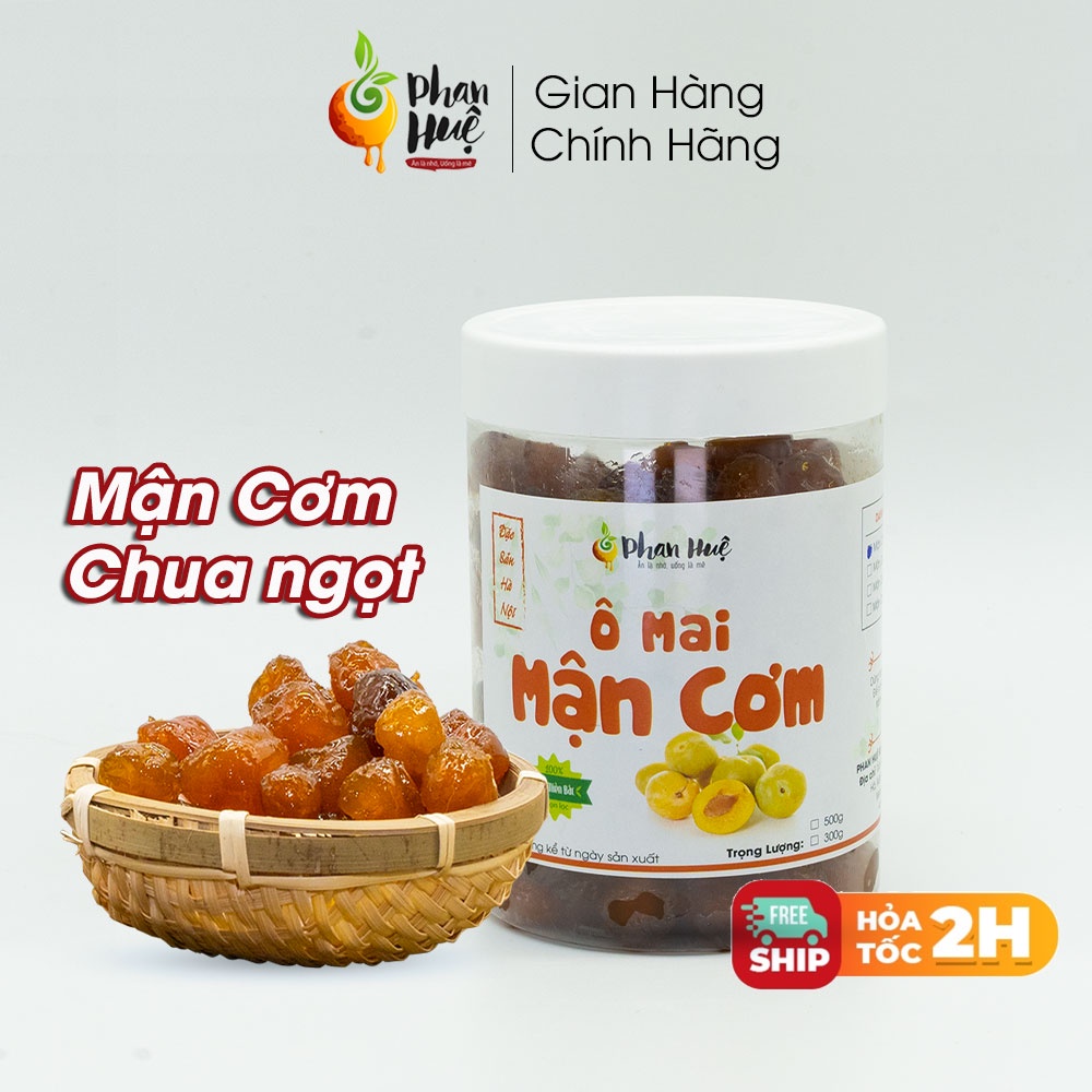 Phan Huệ ベトナム伝統 梅干し菓子 甘酸っぱい デザート 300g