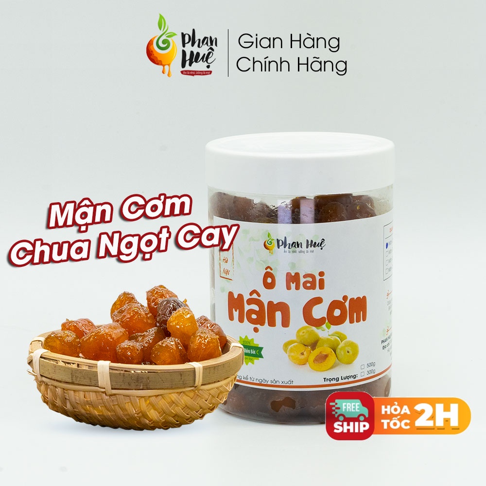 Phan Hue ベトナム伝統菓子 梅干し漬け 甘辛酸味 300g ファンフエ