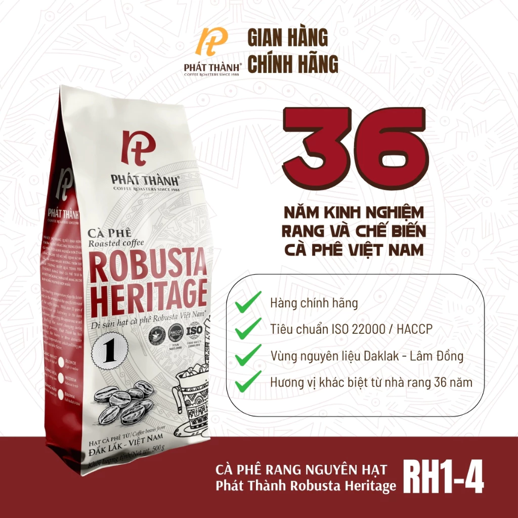 ファットタイン ロブスタ ヘリテージ RH1 ホールビーンコーヒー 500g - マシン・フィン両用 - ベトナム産100% ロブスタ豆