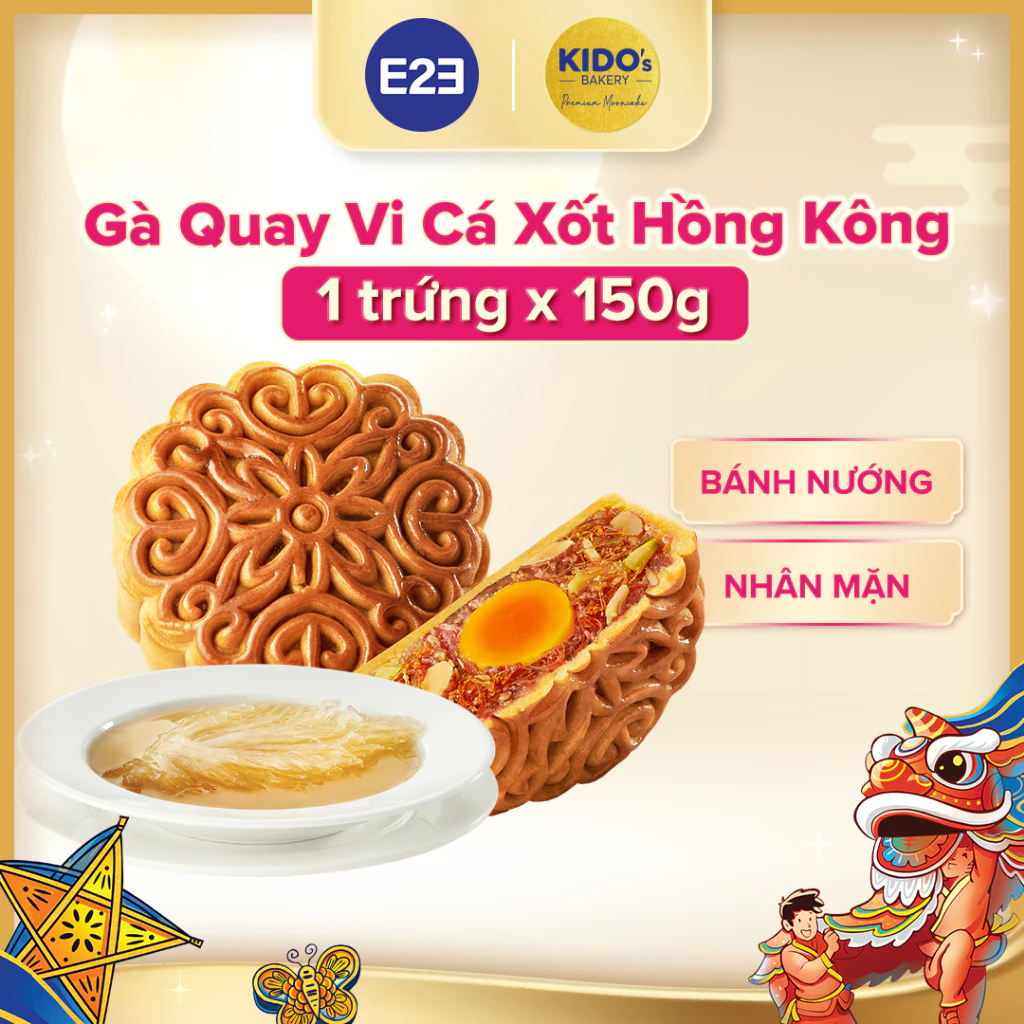 紅色吉祥 美味月餅ギフト 2025年 - KIDO's Bakery 高級中秋節月餅 4個入（150g）- 豪華贈り物