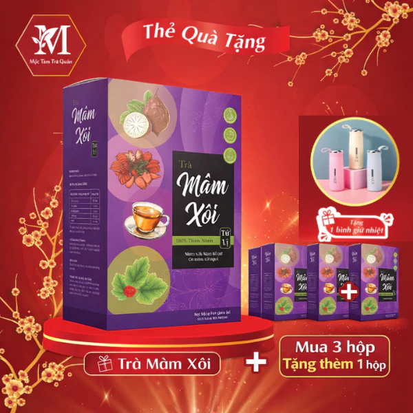 厳選4種ハーブ配合 ラズベリービューティーティー - ISO FDA GMP認証工場製