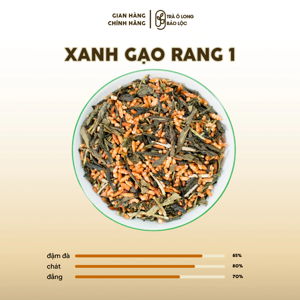 特級 宝禄産ほうじ玄米緑茶 500g - 濃厚ミルクティー・健康茶に