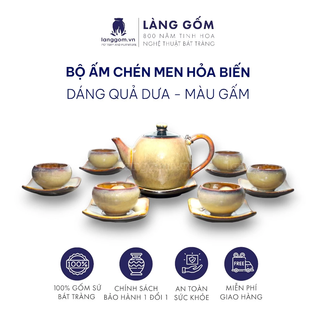 ベトナム バッチャン焼 高級火変釉ひょうたん型茶器セット 花柄カップ付 (M) - Làng Gốm