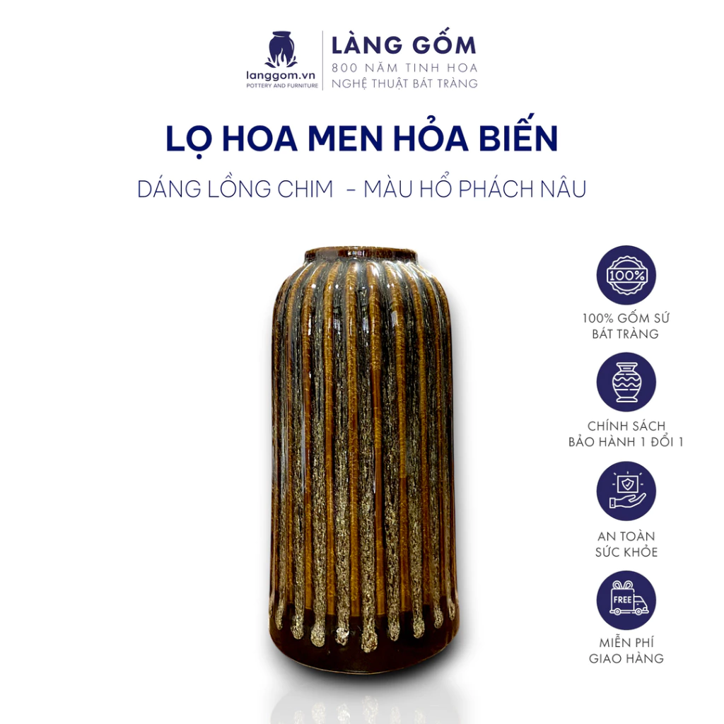 バッチャン焼き 高級窯変琥珀釉 鳥かご型陶器花瓶 - 贈答品・インテリア装飾に