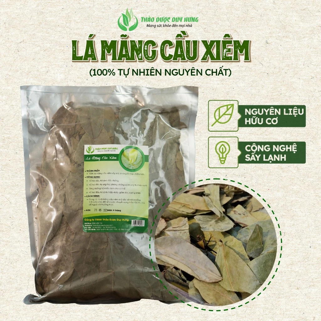 最高級サワーソップリーフ乾燥茶 真空パック入り - タオズック・ズイフン