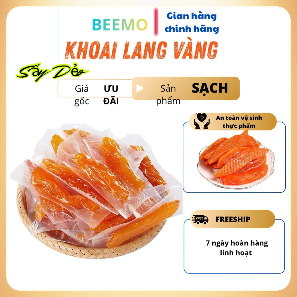 黄金蜜芋の絶品しっとり干し芋 1000g | 無添加・自然の甘さでヘルシーおやつ、ダイエットにも最適