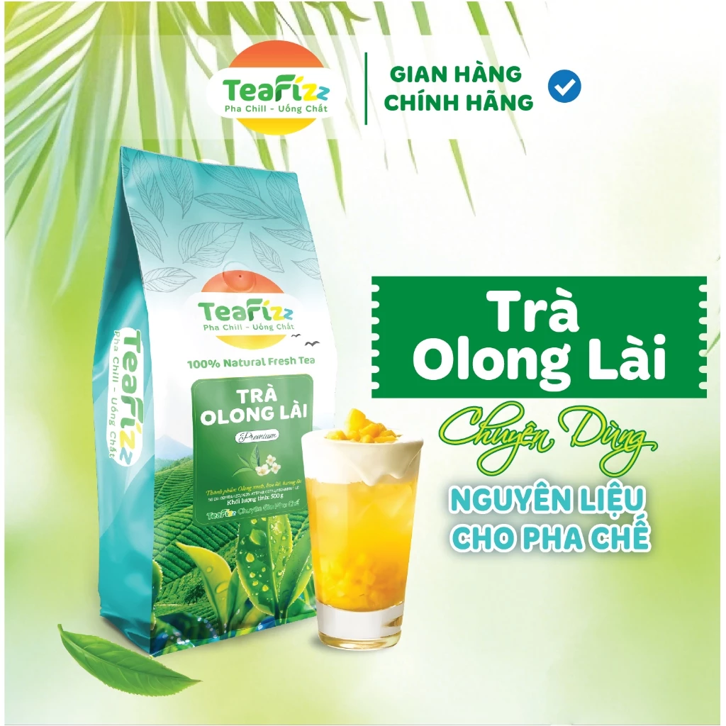 プレミアムジャスミン烏龍茶 TeaFizz 500g - 絶品ミルクティー＆フルーツティーに