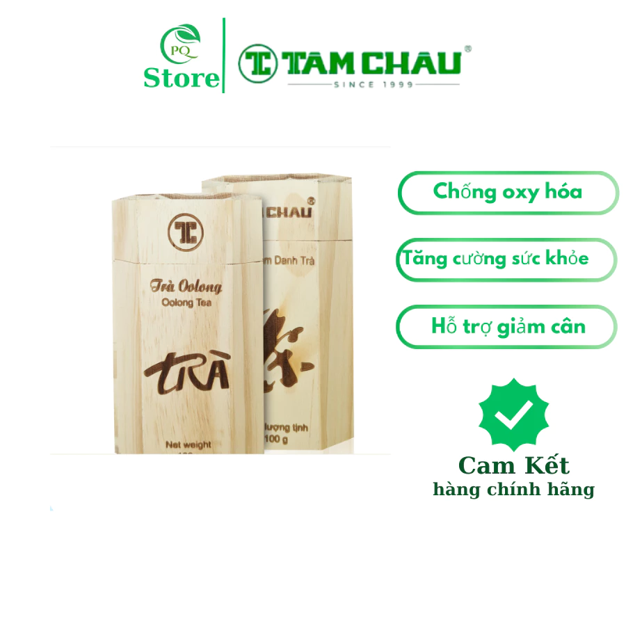 高級木箱入り烏龍茶 100g
