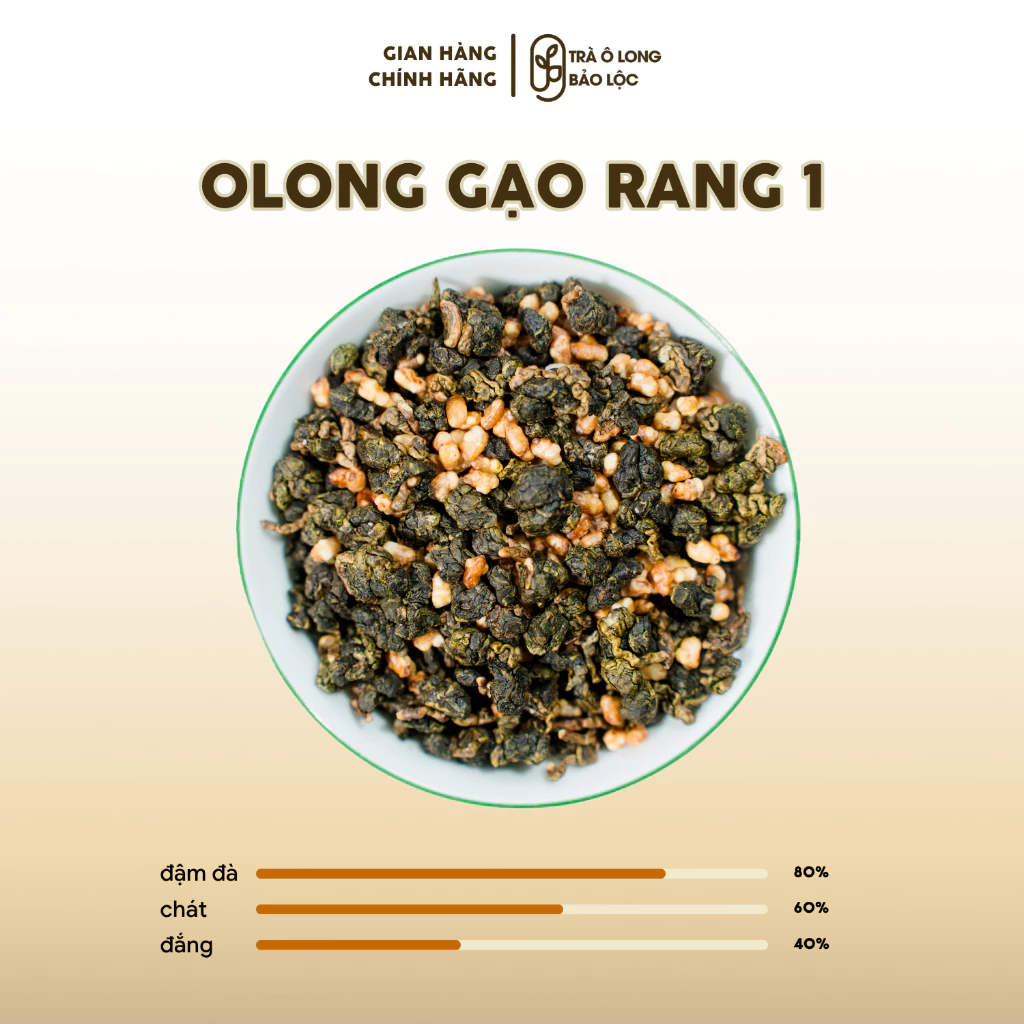 特級焙煎玄米烏龍茶 - 500g 業務用 - バオロック産烏龍茶でつくる絶品ティーラテ・フルーツティー