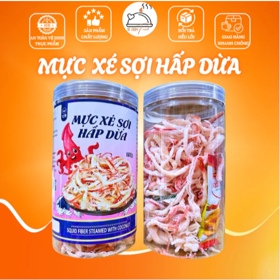 高級ココナッツ蒸しイカの裂き干し – 柔らかくてもちもち、250g瓶入り