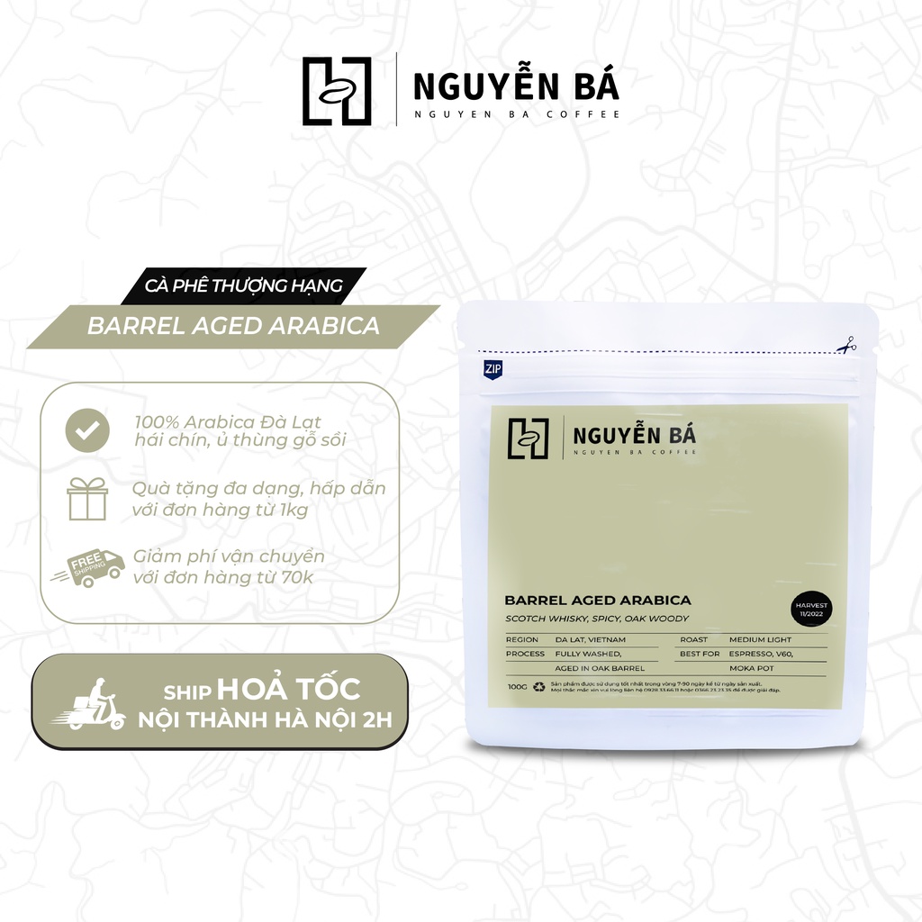 プレミアム アラビカ ダラット バレル エイジド コーヒー グエン バ コーヒー - 熟したフルーツを使用し、オーク樽で熟成させた 100% ピュア コーヒー - 注ぎます。