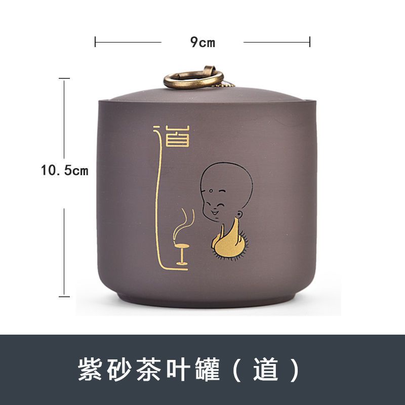 Bộ Ấm Chén Trà Bằng Gốm Sứ Túi Trà Cát Tím Kín Đáo Mẫu A000012 高級陶器 茶器セット 紫砂 1セット ベトナム製