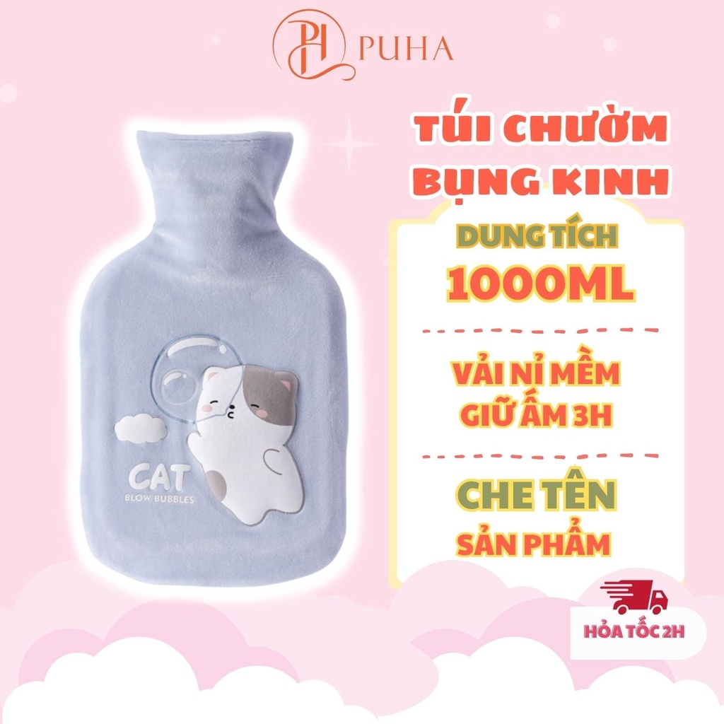 保温・保冷バッグ 腹部用 生理 3時間保温 1000ml PH PUHA